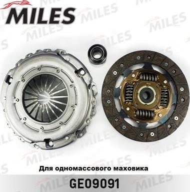 Miles GE09091 - Kit d'embrayage cwaw.fr