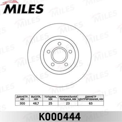 Miles K000444 - Disque de frein cwaw.fr