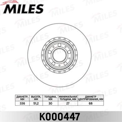 Miles K000447 - Disque de frein cwaw.fr