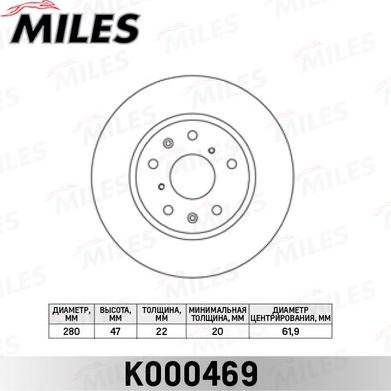 Miles K000469 - Disque de frein cwaw.fr