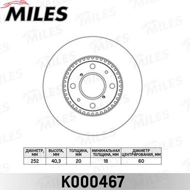 Miles K000467 - Disque de frein cwaw.fr