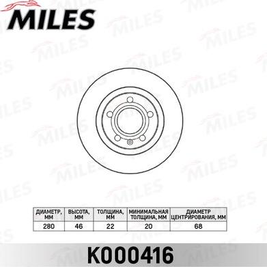 Miles K000416 - Disque de frein cwaw.fr