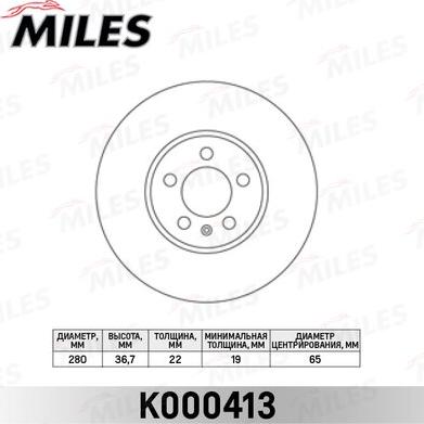 Miles K000413 - Disque de frein cwaw.fr