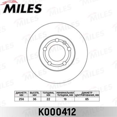 Miles K000412 - Disque de frein cwaw.fr