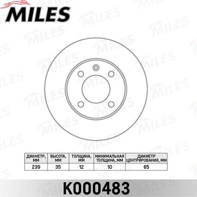 Miles K000483 - Disque de frein cwaw.fr