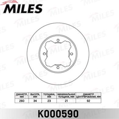 Miles K000590 - Disque de frein cwaw.fr