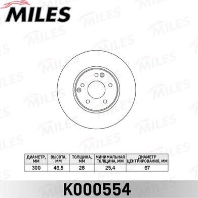 Miles K000554 - Disque de frein cwaw.fr