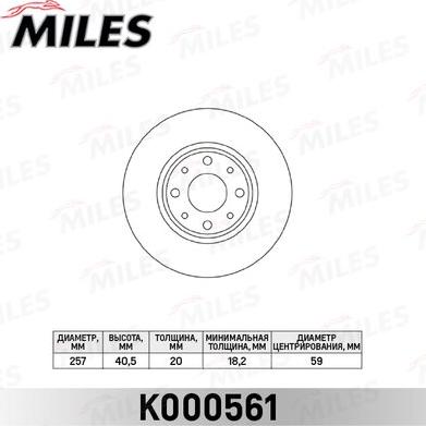 Miles K000561 - Disque de frein cwaw.fr