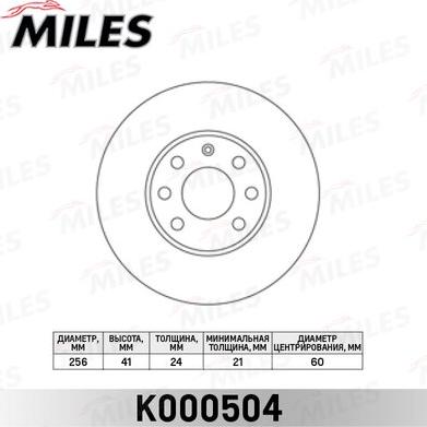 Miles K000504 - Disque de frein cwaw.fr