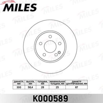 Miles K000589 - Disque de frein cwaw.fr