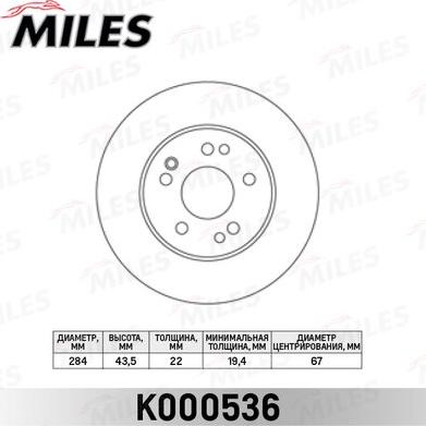 Miles K000536 - Disque de frein cwaw.fr