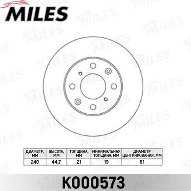 Miles K000573 - Disque de frein cwaw.fr