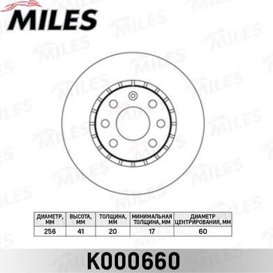 Miles K000660 - Disque de frein cwaw.fr