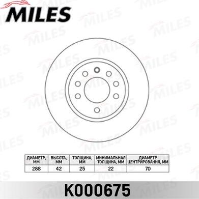 Miles K000675 - Disque de frein cwaw.fr