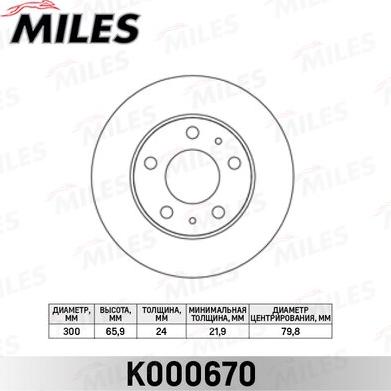 Miles K000670 - Disque de frein cwaw.fr