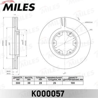 Miles K000057 - Disque de frein cwaw.fr