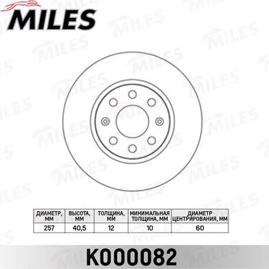 Miles K000082 - Disque de frein cwaw.fr