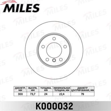 Miles K000032 - Disque de frein cwaw.fr