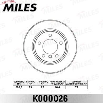 Miles K000026 - Disque de frein cwaw.fr