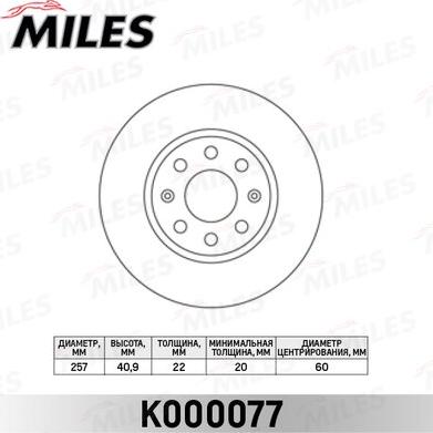 Miles K000077 - Disque de frein cwaw.fr