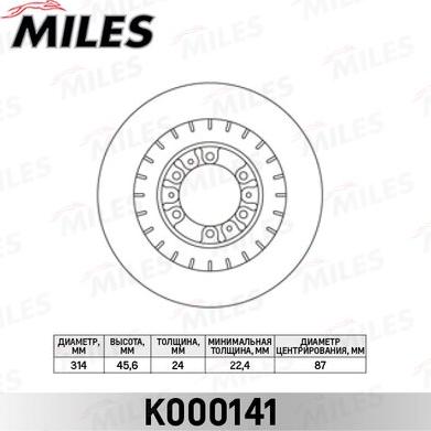 Miles K000141 - Disque de frein cwaw.fr