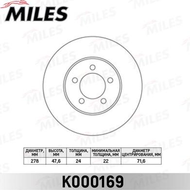 Miles K000169 - Disque de frein cwaw.fr