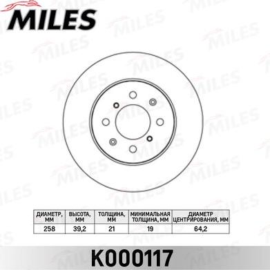 Miles K000117 - Disque de frein cwaw.fr