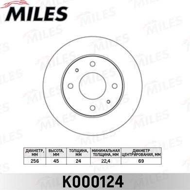 Miles K000124 - Disque de frein cwaw.fr