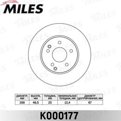 Miles K000177 - Disque de frein cwaw.fr