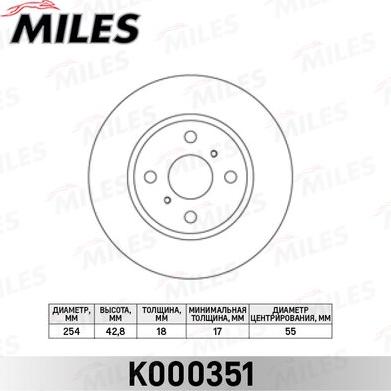 Miles K000351 - Disque de frein cwaw.fr