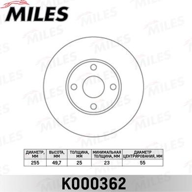 Miles K000362 - Disque de frein cwaw.fr