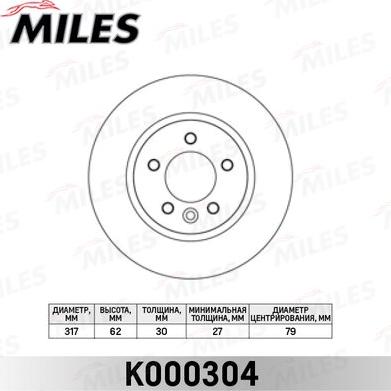 Miles K000304 - Disque de frein cwaw.fr