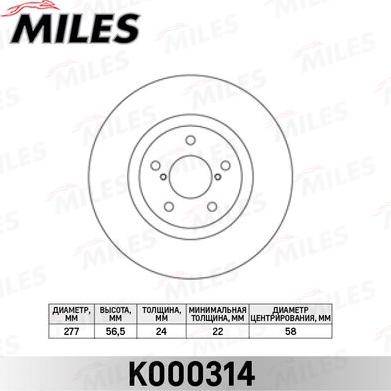 Brembo 9567476 - Disque de frein cwaw.fr