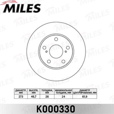 Miles K000330 - Disque de frein cwaw.fr