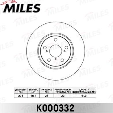 Miles K000332 - Disque de frein cwaw.fr