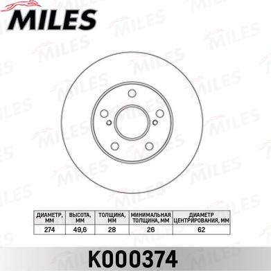 Miles K000374 - Disque de frein cwaw.fr