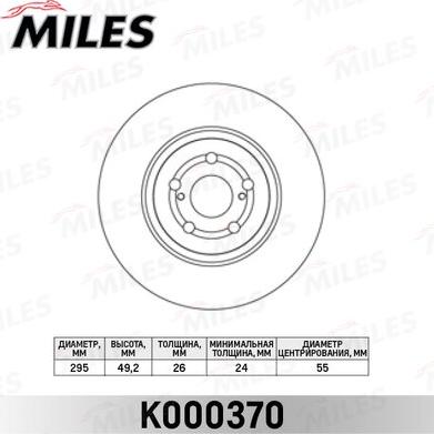 Miles K000370 - Disque de frein cwaw.fr