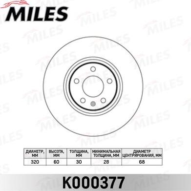 Miles K000377 - Disque de frein cwaw.fr