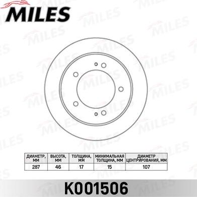 Miles K001506 - Disque de frein cwaw.fr