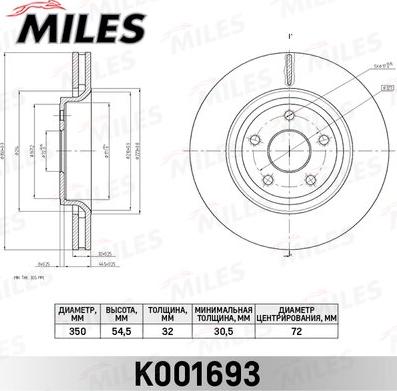 Miles K001693 - Disque de frein cwaw.fr