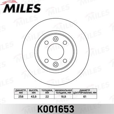 Miles K001653 - Disque de frein cwaw.fr