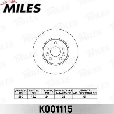 Miles K001115 - Disque de frein cwaw.fr