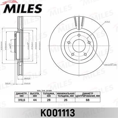 Miles K001113 - Disque de frein cwaw.fr