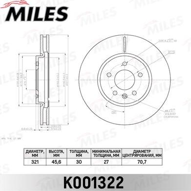 Miles K001322 - Disque de frein cwaw.fr