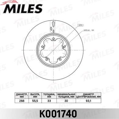 Miles K001740 - Disque de frein cwaw.fr