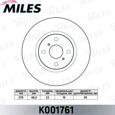 Miles K001761 - Disque de frein cwaw.fr