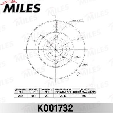 Miles K001732 - Disque de frein cwaw.fr