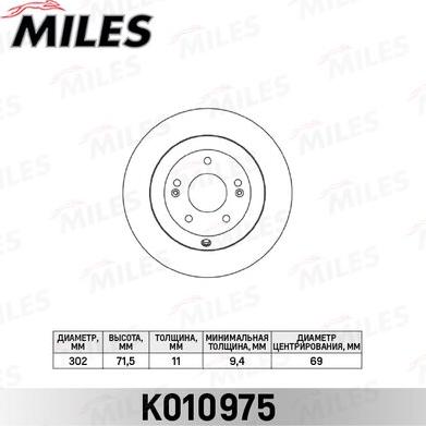 Miles K010975 - Disque de frein cwaw.fr