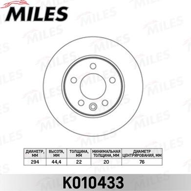 Miles K010433 - Disque de frein cwaw.fr