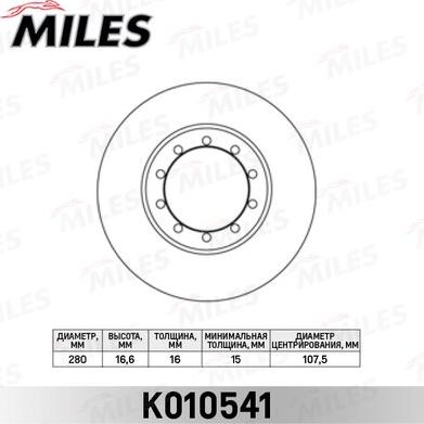 Miles K010541 - Disque de frein cwaw.fr